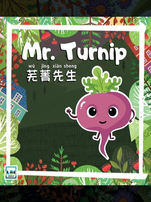 cover image of Mr. Turnip